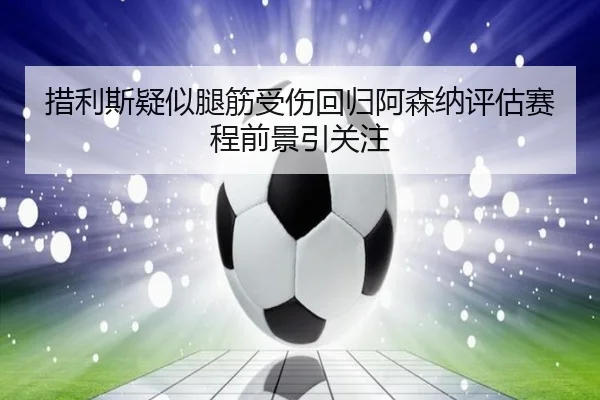 img_1791918072339_480_0_591.jpg